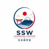 SSW Learning Center